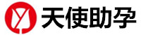 徐州代生孩子包成功机构-徐州蓝梦助孕公司